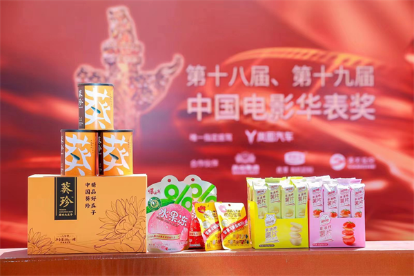 精品咖啡甩卖潮：可口可乐、雀巢为何甘愿“割肉”？ -爱游戏APP体育官网